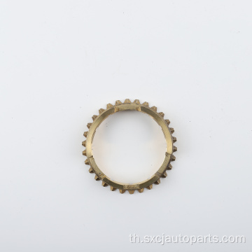 การส่งสัญญาณอัตโนมัติแบบซิงโครไนซ์อัตโนมัติ Synchronizer Ring OEM TKU-1701164-41